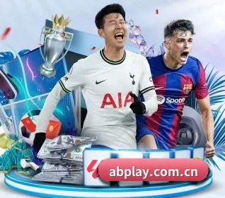 AB娱乐 APP